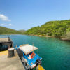 Sham Chung SUP ECO Tour (Full Day) - Blue Sky Sports Club