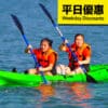 雙人獨木舟 (沙下平日優惠) - Blue Sky Sports Club