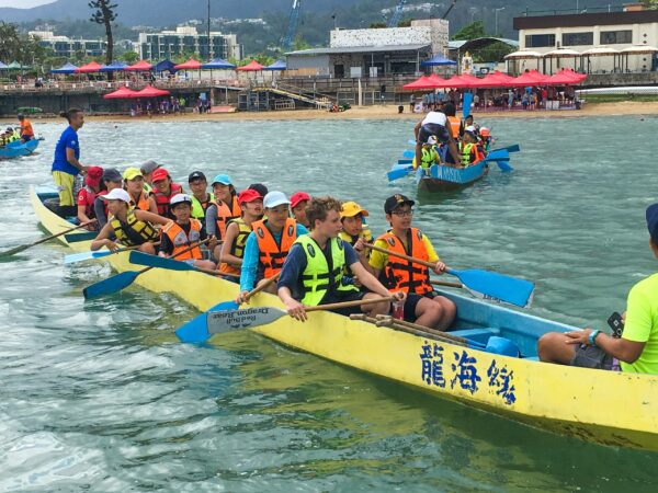 Dragon Boat Beginner Course – Youth Group - Blue Sky Sports Club