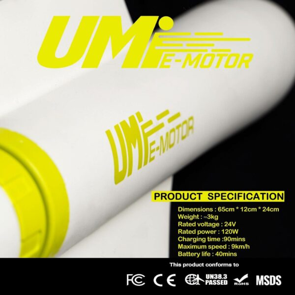 UMI E-Motor 推進器 (企嶺下) - Blue Sky Sports Club