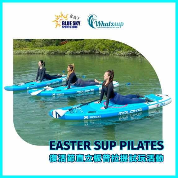 easter-whatzsup-pilates-2023-thumbnails-b