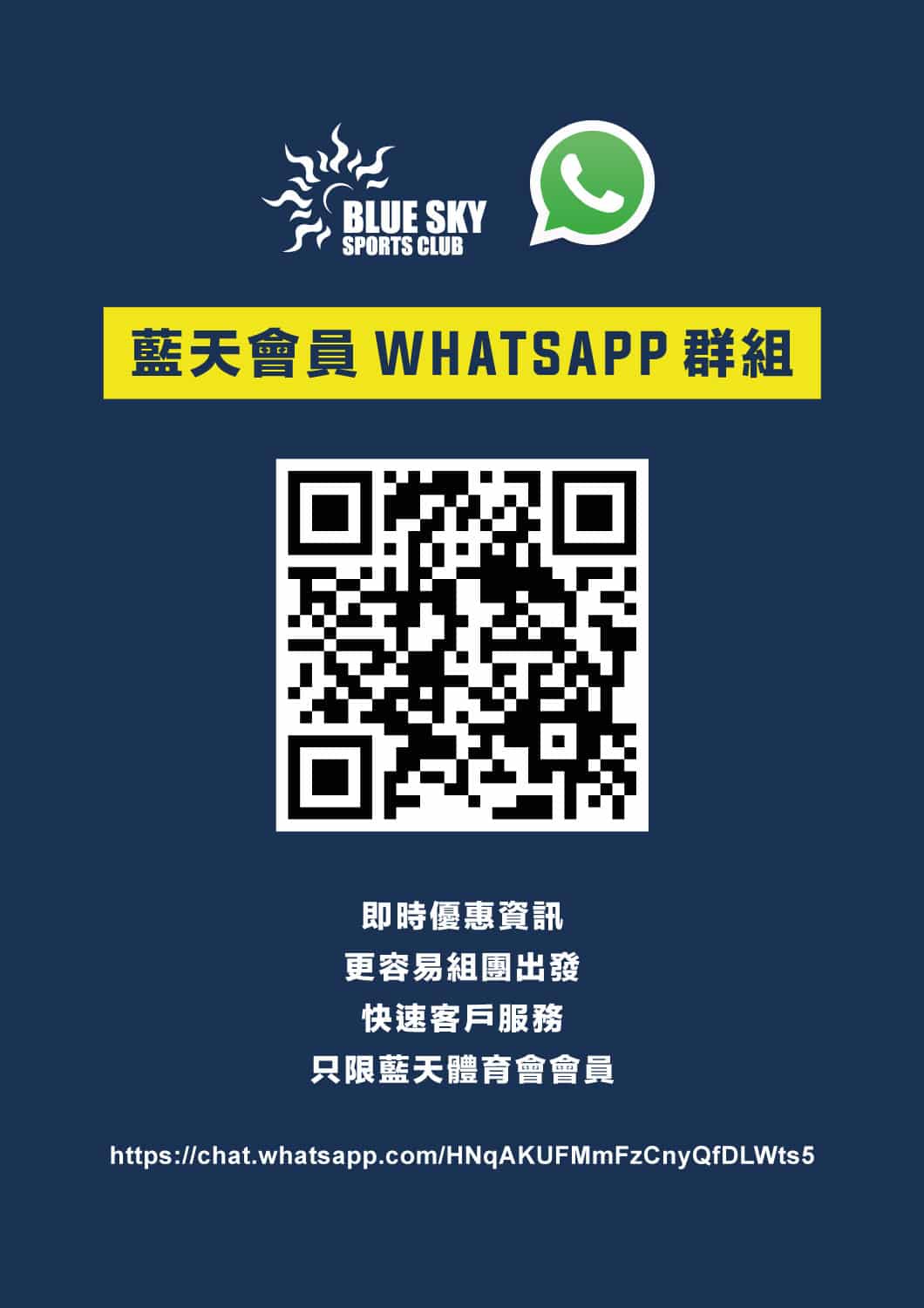 3-2-members-whatsapp