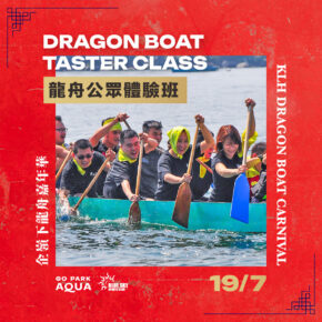 GO PARK Aqua Dragon Boat Taster Class