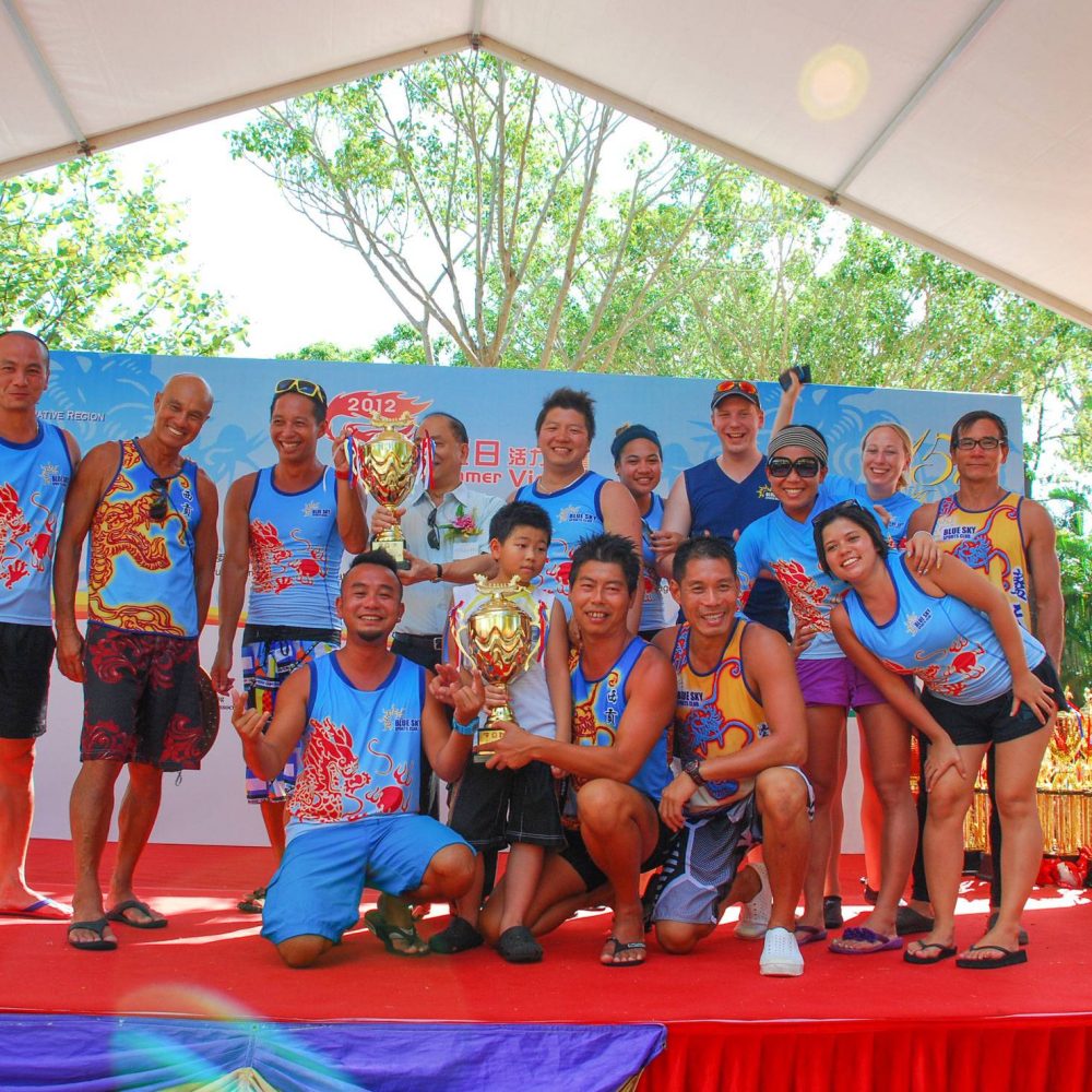 - Blue Sky Sports Club