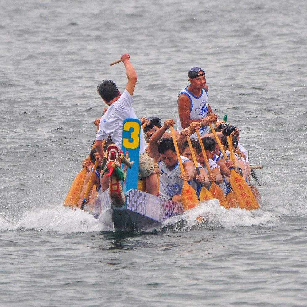 - Blue Sky Sports Club