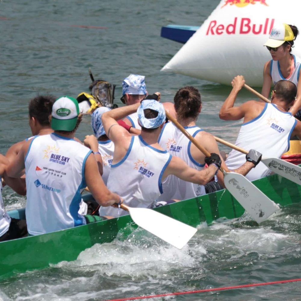 Dragon Boat Team Building / Fun Day (4 hours) - Blue Sky Sports Club